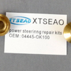 XTSEAO Power Steerinng Repair Kits OEM：04445-OK100